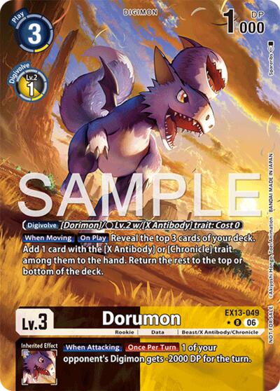 Dorumon (Extended Art)