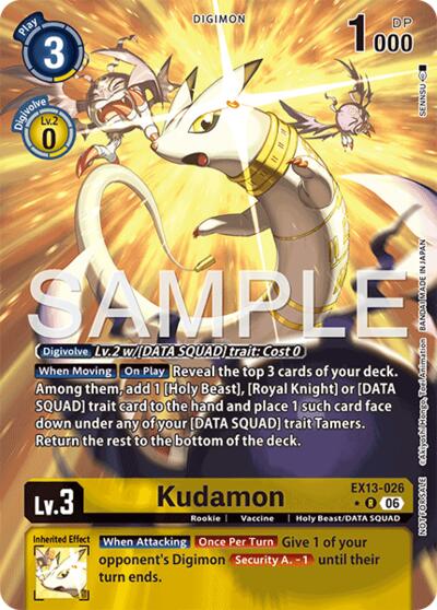 Kudamon (Extended Art)