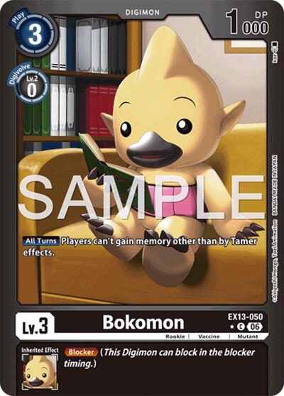 Bokomon (Limited Foil)