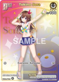 Tokino Sora (HR), $36.91