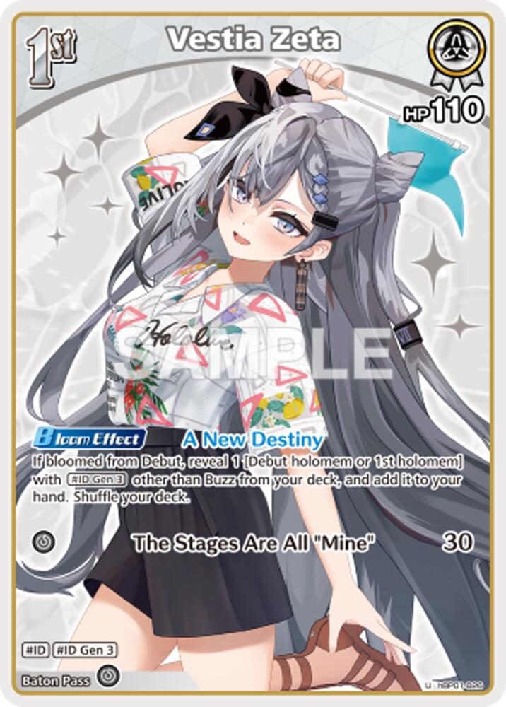 Vestia Zeta (Extra Booster: Summer hologram) — hololive OFFICIAL CARD GAME card