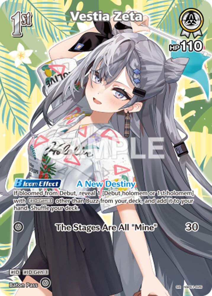 Vestia Zeta (Extra Booster: Summer hologram) — hololive OFFICIAL CARD GAME card