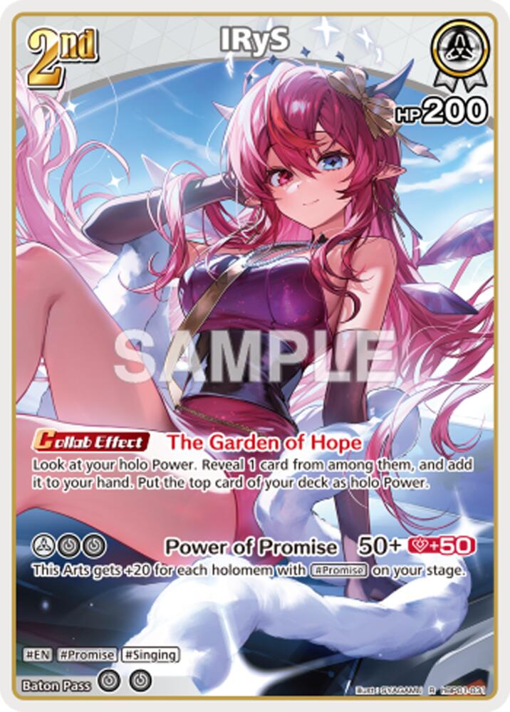 IRyS (Extra Booster: Summer hologram) — hololive OFFICIAL CARD GAME card