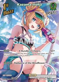 Kazama Iroha (SR) (hBP01-051)