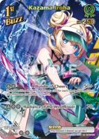 Kazama Iroha (UR) - Extra Booster: Summer hologram - hololive