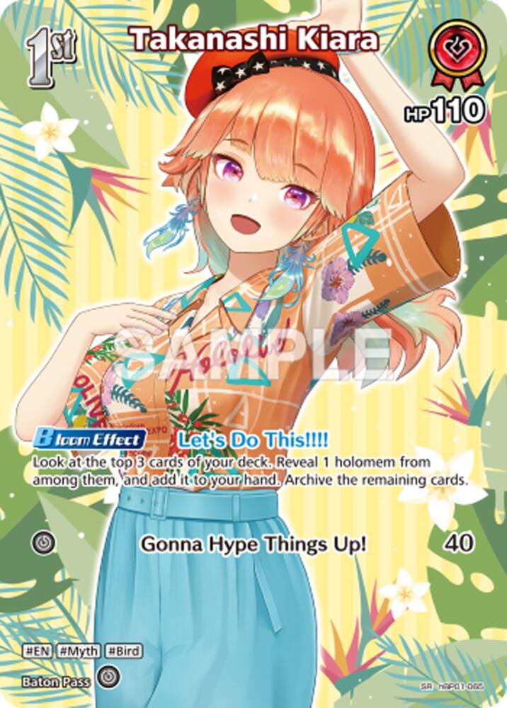 Takanashi Kiara (Extra Booster: Summer hologram) — hololive OFFICIAL CARD GAME card