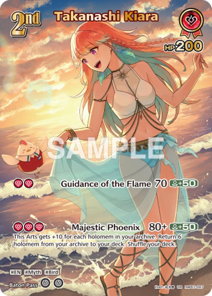 Takanashi Kiara (Extra Booster: Summer hologram) — hololive OFFICIAL CARD GAME card