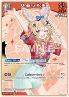 Omaru Polka (U) - Extra Booster: Summer hologram - hololive