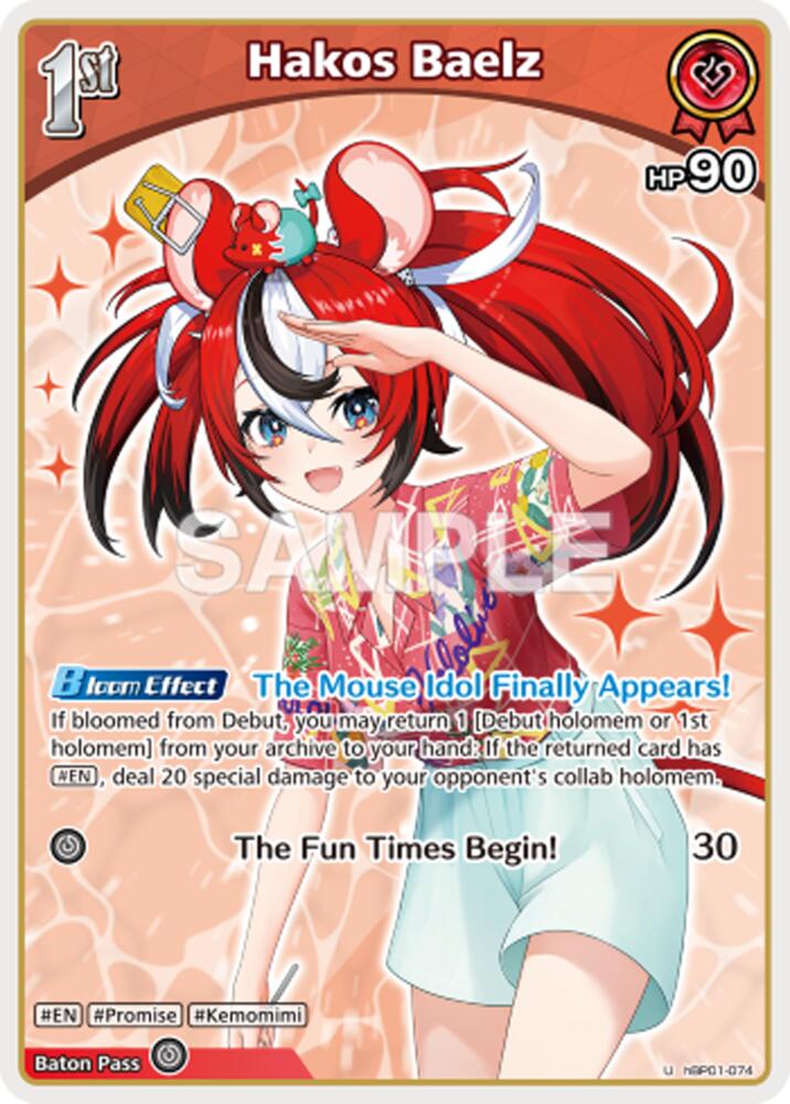 Hakos Baelz (Extra Booster: Summer hologram) — hololive OFFICIAL CARD GAME card