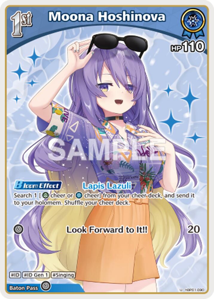 Moona Hoshinova (Extra Booster: Summer hologram) — hololive OFFICIAL CARD GAME card