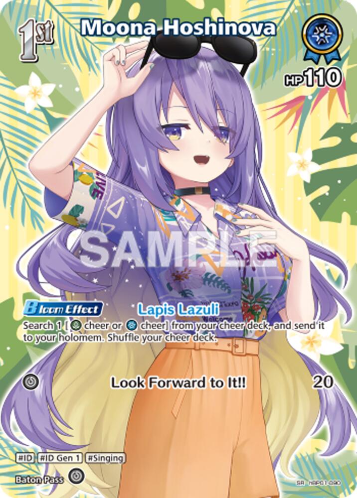 Moona Hoshinova (Extra Booster: Summer hologram) — hololive OFFICIAL CARD GAME card