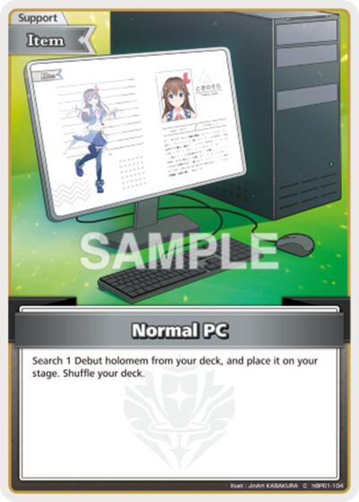 Normal PC (C) #hBP01-104 (Extra Booster: Summer hologram)