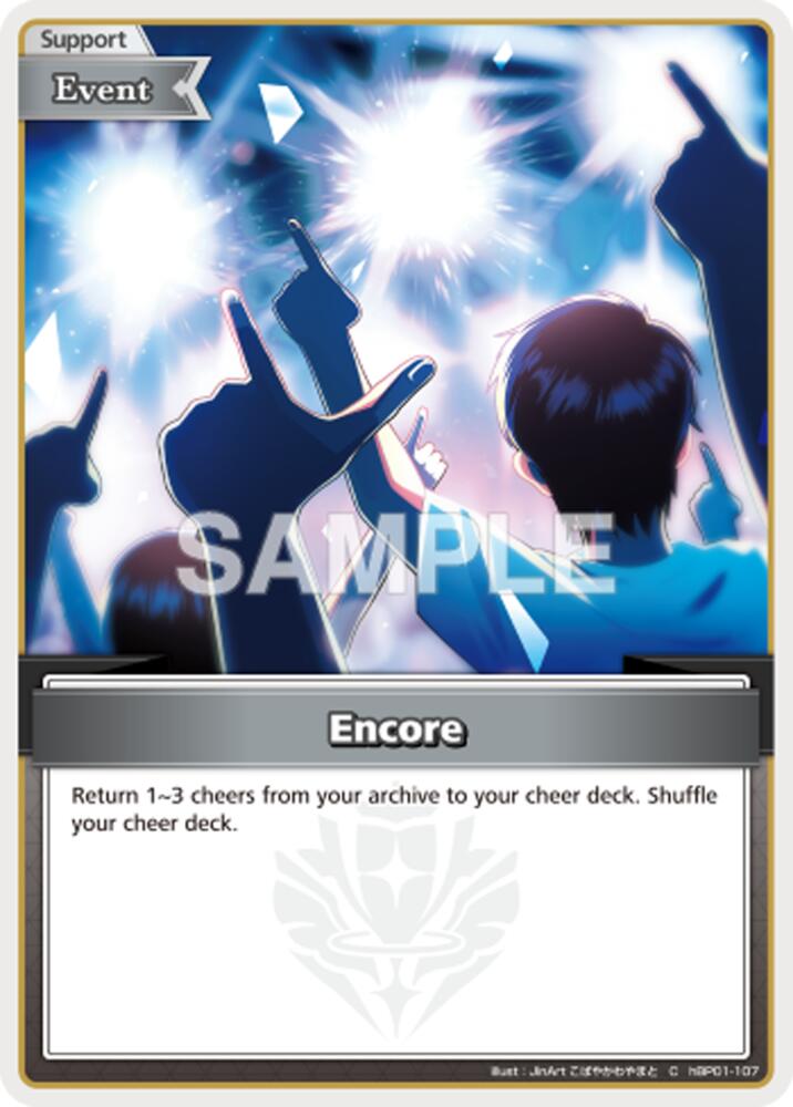 Encore (Extra Booster: Summer hologram) — hololive OFFICIAL CARD GAME card