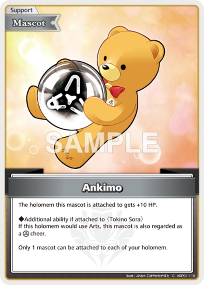 Ankimo (Extra Booster: Summer hologram) — hololive OFFICIAL CARD GAME card