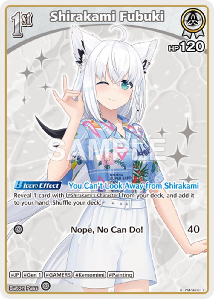 Shirakami Fubuki (Extra Booster: Summer hologram) — hololive OFFICIAL CARD GAME card