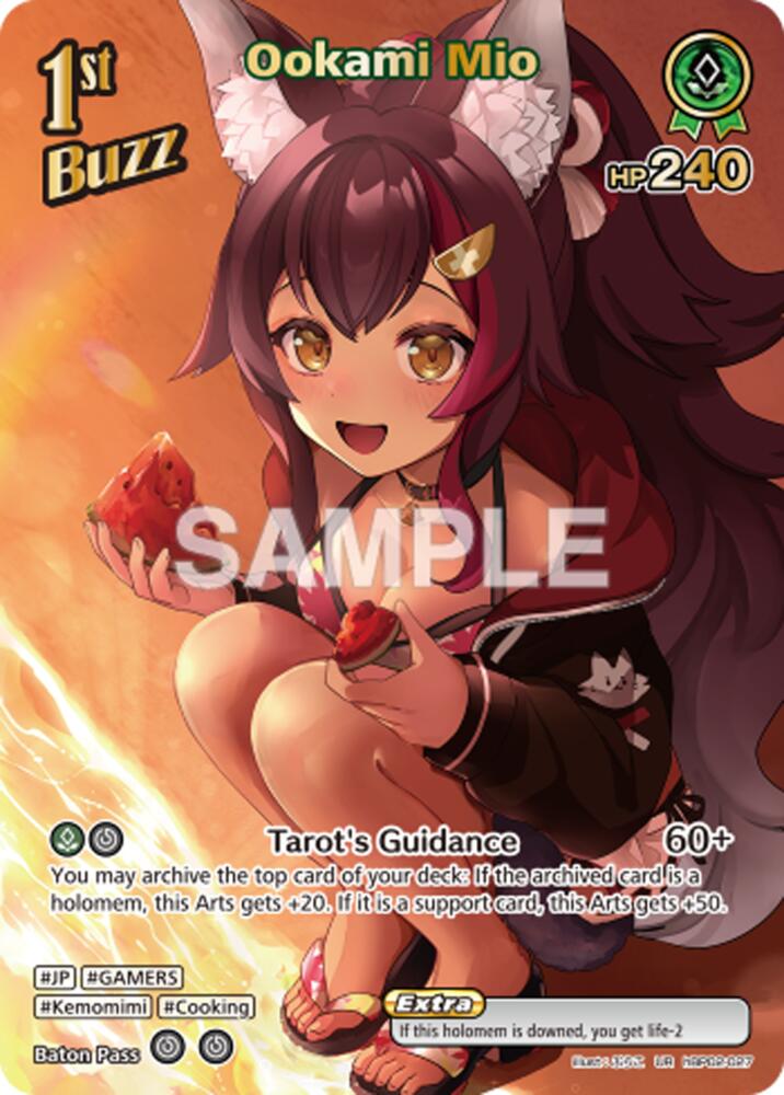 Ookami Mio (Extra Booster: Summer hologram) — hololive OFFICIAL CARD GAME card