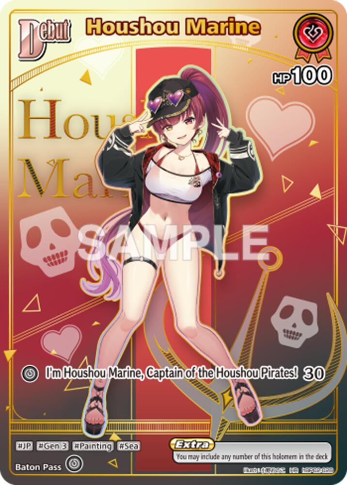 Houshou Marine (Extra Booster: Summer hologram) — hololive OFFICIAL CARD GAME card