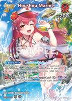 Tokino Sora (SR) (hEB01-006) - Extra Booster: Summer hologram