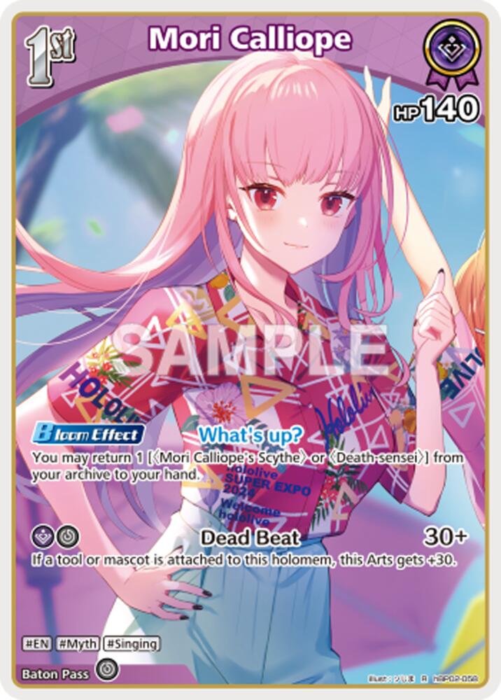 Mori Calliope (Extra Booster: Summer hologram) — hololive OFFICIAL CARD GAME card