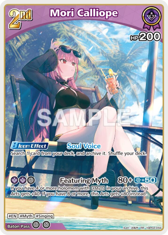 Mori Calliope (Extra Booster: Summer hologram) — hololive OFFICIAL CARD GAME card