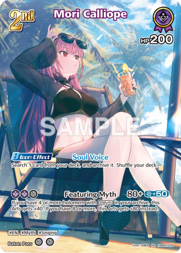 Mori Calliope (Extra Booster: Summer hologram) — hololive OFFICIAL CARD GAME card