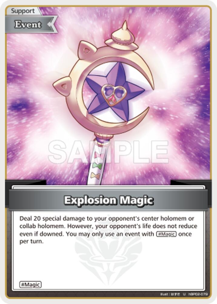 Explosion Magic (Extra Booster: Summer hologram) — hololive OFFICIAL CARD GAME card