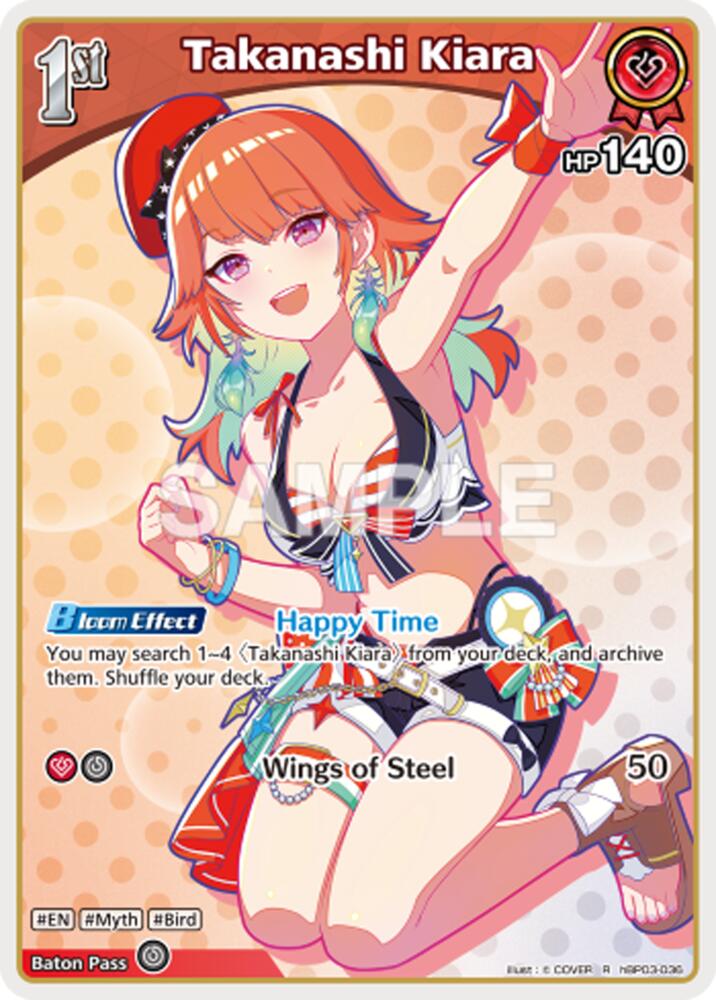 Takanashi Kiara (Extra Booster: Summer hologram) — hololive OFFICIAL CARD GAME card
