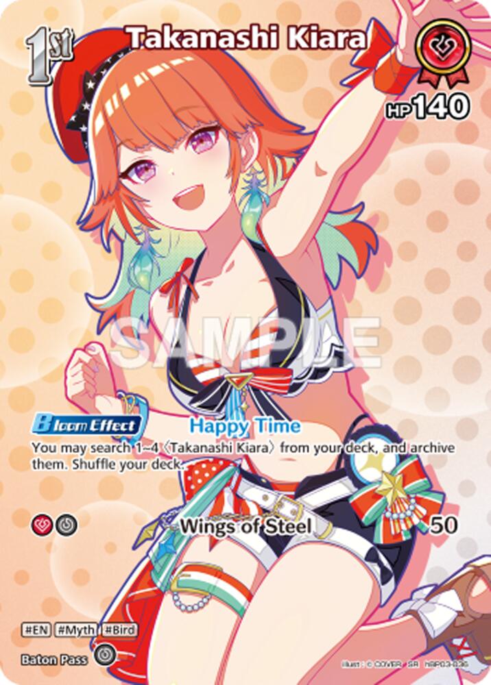 Takanashi Kiara (Extra Booster: Summer hologram) — hololive OFFICIAL CARD GAME card