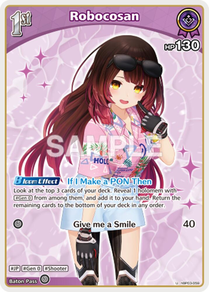 Robocosan (Extra Booster: Summer hologram) — hololive OFFICIAL CARD GAME card