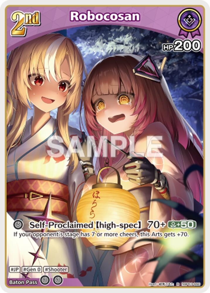 Robocosan (Extra Booster: Summer hologram) — hololive OFFICIAL CARD GAME card