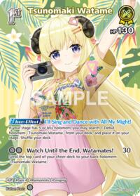 Tsunomaki Watame (SR) (hBP03-070)