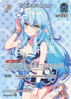 Yukihana Lamy (SR) - Extra Booster: Summer hologram - hololive