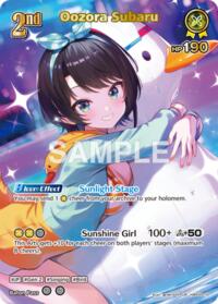 Oozora Subaru (UR)