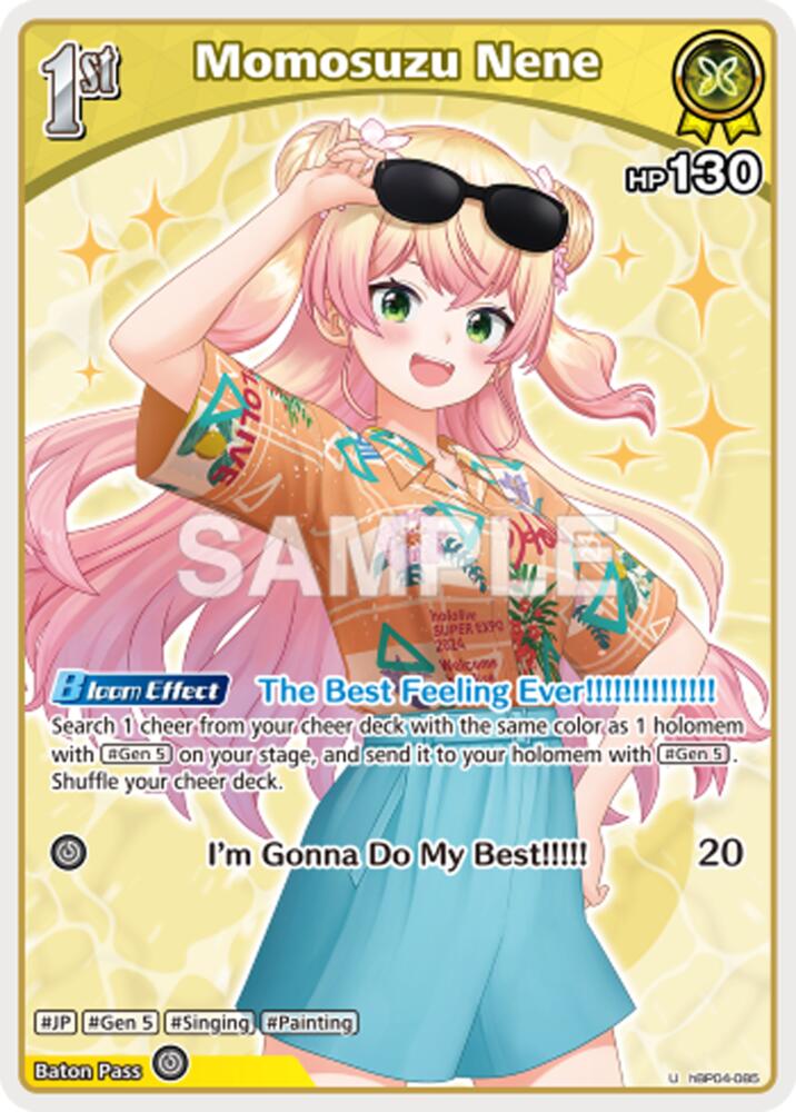 Momosuzu Nene (Extra Booster: Summer hologram) — hololive OFFICIAL CARD GAME card
