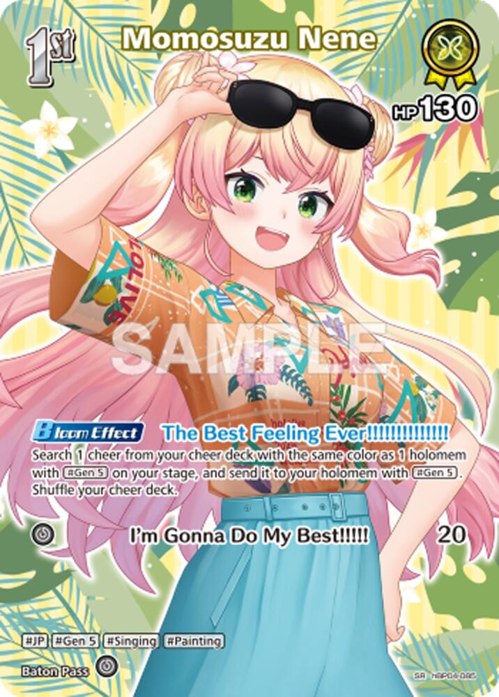 Momosuzu Nene (Extra Booster: Summer hologram) — hololive OFFICIAL CARD GAME card