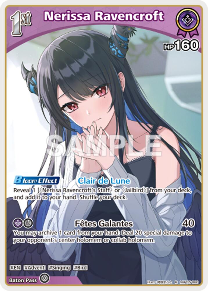 Nerissa Ravencroft (Extra Booster: Summer hologram) — hololive OFFICIAL CARD GAME card