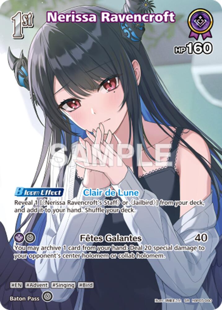 Nerissa Ravencroft (Extra Booster: Summer hologram) — hololive OFFICIAL CARD GAME card