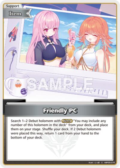 Friendly PC (C) #hBP05-074 (Extra Booster: Summer hologram)