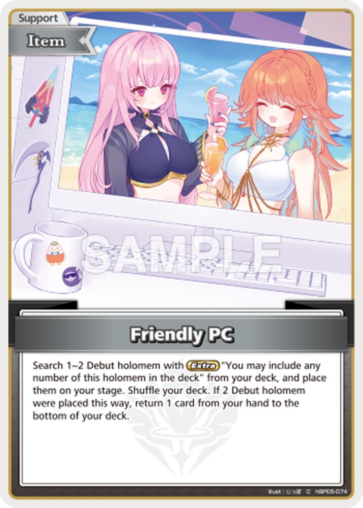 Friendly PC (Extra Booster: Summer hologram) — hololive OFFICIAL CARD GAME card