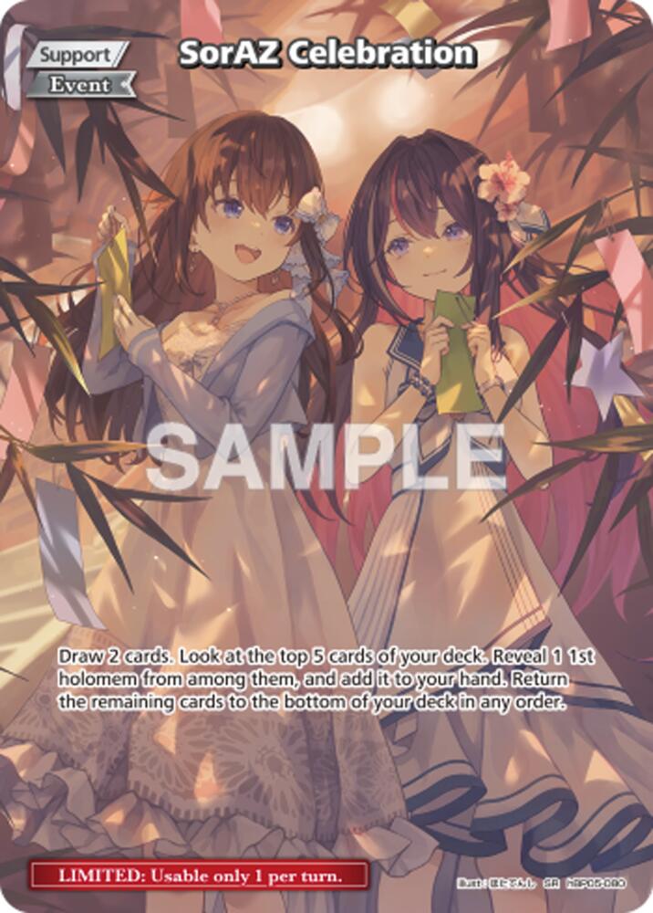 SorAZ Celebration (Extra Booster: Summer hologram) — hololive OFFICIAL CARD GAME card