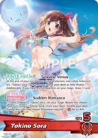 ROROMINページ Tokino Sora (OSR) - Extra Booster: Summer hologram - hololive