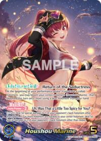 Houshou Marine (OUR)
