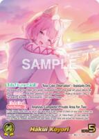 Hakui Koyori (OUR) - Extra Booster: Summer hologram - hololive