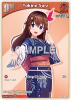 Tokino Sora (C) (hEB01-004) - Extra Booster: Summer hologram