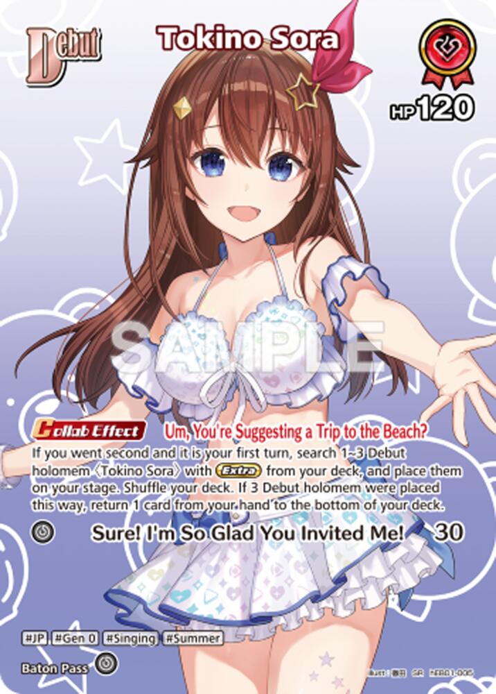 Tokino Sora (Extra Booster: Summer hologram) — hololive OFFICIAL CARD GAME card