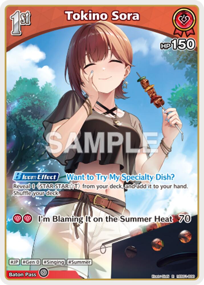 Tokino Sora (Extra Booster: Summer hologram) — hololive OFFICIAL CARD GAME card