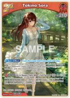 Tokino Sora (RR) - Extra Booster: Summer hologram - hololive