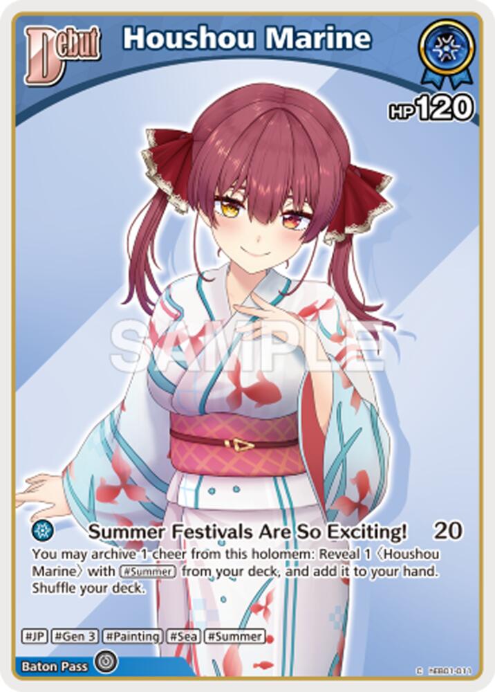 Houshou Marine (Extra Booster: Summer hologram) — hololive OFFICIAL CARD GAME card
