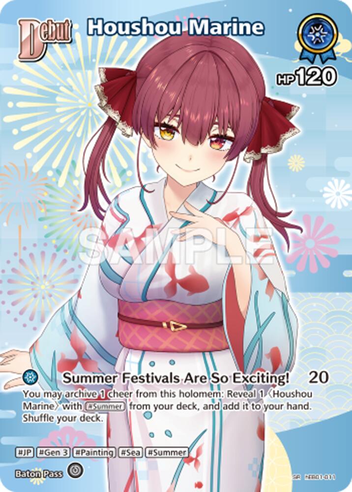 Houshou Marine (Extra Booster: Summer hologram) — hololive OFFICIAL CARD GAME card