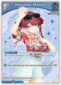 Houshou Marine (U) (hEB01-014)